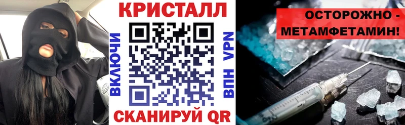 Купить закладки  Гороховец  Амфетамин 98% 