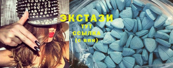 PSILOCYBIN Балабаново
