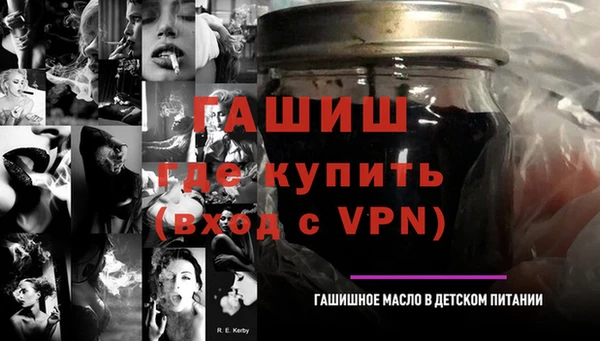PSILOCYBIN Балабаново