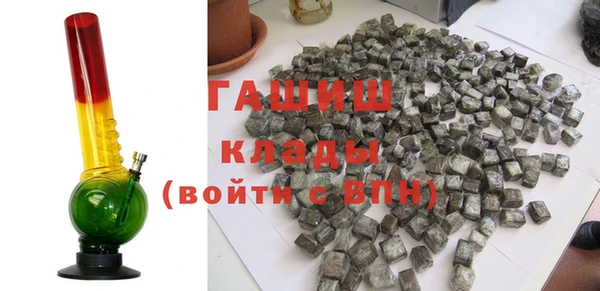 PSILOCYBIN Балабаново