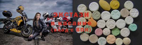 PSILOCYBIN Балабаново