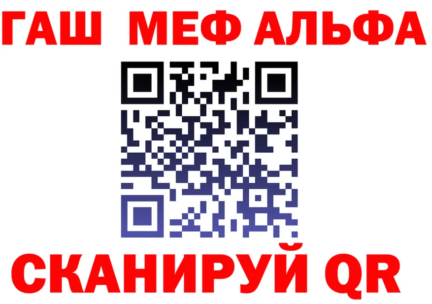 Продажа наркотиков это формула Гороховец
